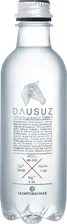 Реликтовая минеральная горная вода Dausuz/Даусуз газированная ПЭТ 0,33 л (20 штук)