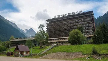 Домбай и Кисловодск: День 8