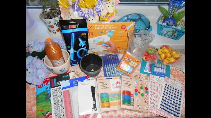 ФИКС ПРАЙС  // Покупки FIX PRICE август // ПОКУПКИ К ШКОЛЕ  Канцелярия | Back To School Haul #7