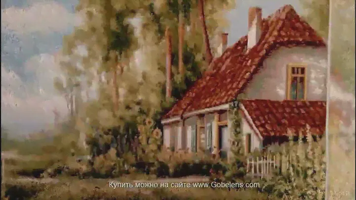 Гобелен Картина "У озера" from luxury Gobelens#