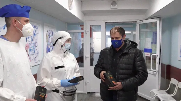Компания "Магия трав" направила бальзамы для врачей ковидного госпиталя