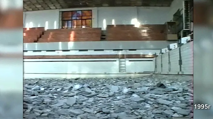 Бассейн "НЕПТУН". Заречный. 1995