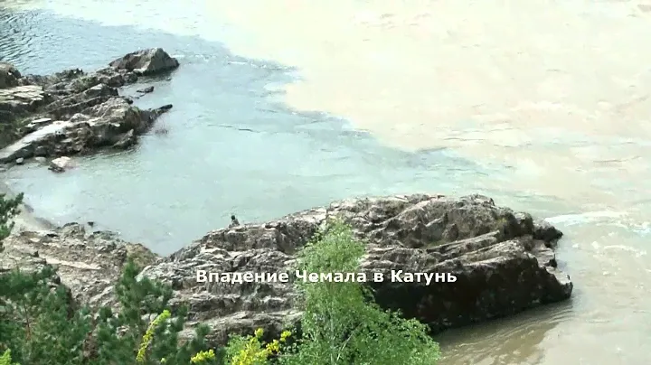 Село Чемал