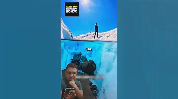 В этом месте, самая чистая вода на планете #природа #шортс #рекомендации