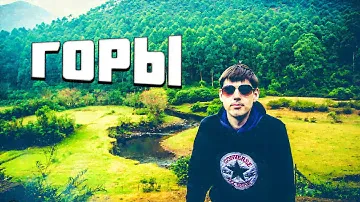 Живописная горная дорога в Муннар. Индия.