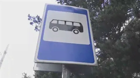 НОВЫЙ МАРШРУТ ДО НОВОКУЗНЕЦК