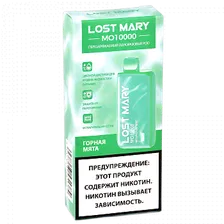 POD система Lost Mary - MO (10.000 затяжек) - Горная мята - 2%