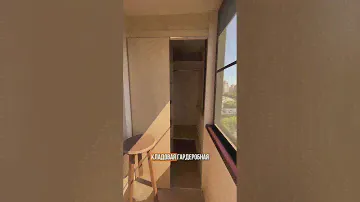Продается двухкомнатная квартира за 12 300 000 руб., 40 м.кв.￼