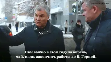 В этом году в Саратове улицу Рахова благоустроят от Кутякова до Большой Горной.