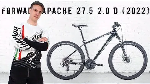 Обзор Format 7713 27.5 (2022)
