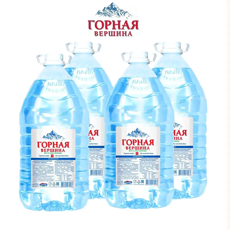Горная вершина 5 л (4 шт)