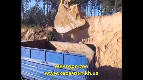 Песок карьерный (горный) Харьков