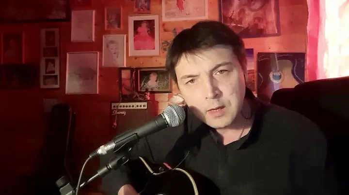 Горное Эхо (cover В.С. Высоцкий)