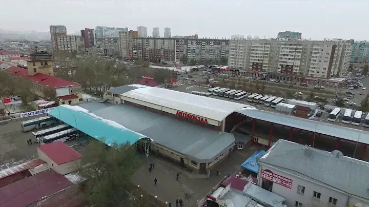 Красноярский автовокзал