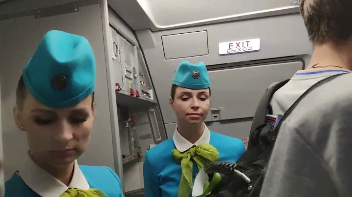 Кемерово - Москва  рейс 2606  A320
