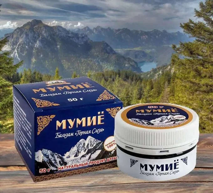 Бальзам "Мумие "Горная слеза", 50г