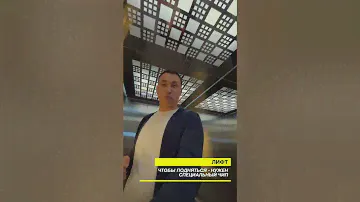 ЖК МАДРИД 5 | Квартира в Сочи с видом на горы