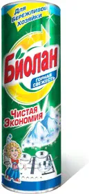 33-6, Универсальное чистящее средство Биолан порошок Горная свежесть 400гр