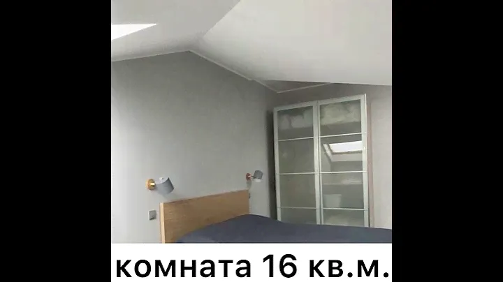 Квартира в Геленджике цена 15 млн.р. Купите двухкомнатную квартиру в ЖК "Изумрудный город".