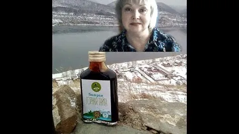 Бальзам "Горная тайга" от "Сибирины" как помощь в острых состояниях