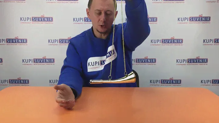 Видеообзор латунного горна