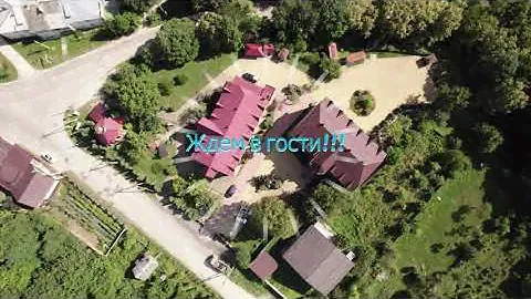 Горное вдохновение
