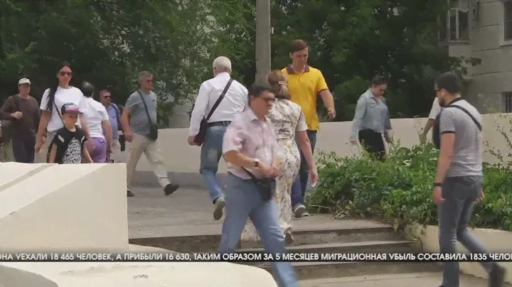 Из Волгоградской области уехали почти 18,5 тысяч человек