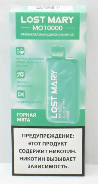 Электронное устройство LOST MARY MO(10000) Горная мята